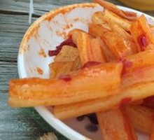 Spicy Radish Strips