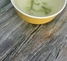 Seaweed and Egg Soup