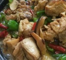 Chicken Thigh