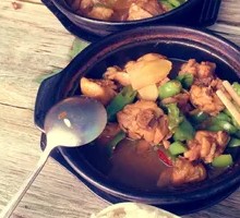Stewed Chicken Rice