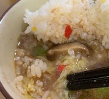 Soup-Soaked Rice
