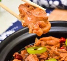 Stewed Chicken with Brown Sauce
