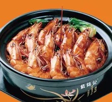 Braised Shrimp in Abalone Sauce