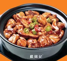 Braised Chicken in Oyster Sauce