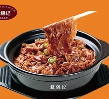 Braised Beef with Abalone Sauce
