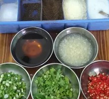 Seasoning