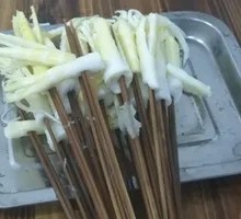 Bamboo Shoot Blossom