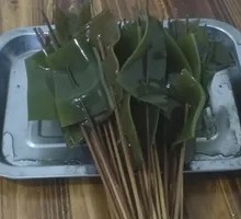 Kelp