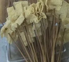 Tofu Skin Strips
