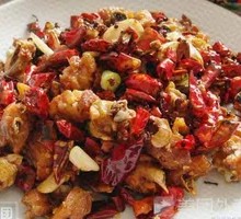 Dry-Fried Spicy Chicken