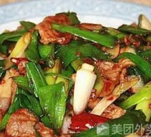 Salt-fried Pork Rice