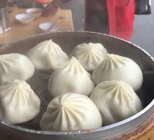 Special Flavor Soup Dumplings