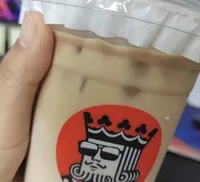 Yuan Yang Latte