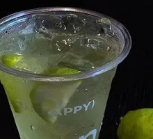 Jasmine Lime Coconut