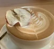 Red Apple Latte