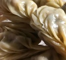 Steamed Dumplings