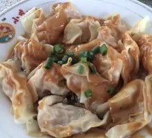 Spiced Dumplings with Sauce