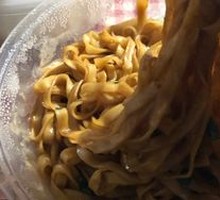 Fragrant Noodles Salad