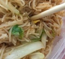 Stir-Fried Rice Noodles