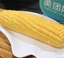 Boiled Corn on the Cob