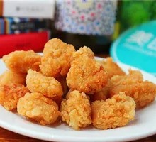 Sichuan Pepper Chicken Bites