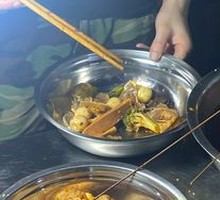 Spicy Chicken in Broth