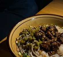 Dry-Mixed Beef Noodles