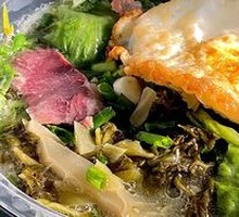 Huaxi Beef Noodles