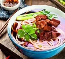 Spicy Beef Noodle Soup