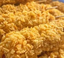 Handmade Chicken Strips