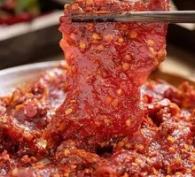Spicy Pork Slices
