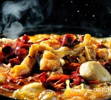 Stir-Fried Frog Legs with Young Ginger
