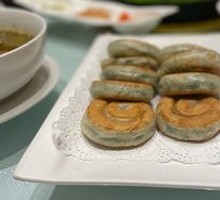 Signature Scallion Oil Pancake