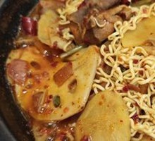 Chicken Stew Pot