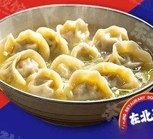 Golden Broth Sour Cabbage Soup Dumplings