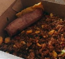Spicy Chicken Gizzard Fried Rice
