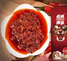 Hutang Chili Sauce
