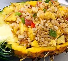 Pineapple Fried Rice