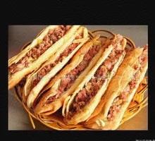 Donkey Meat Fire Cake