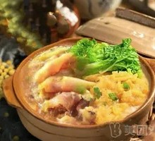 Beef and Soybean Soup Rice