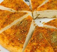 Roasted Flatbread