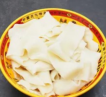White Skin Noodles