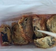 Fried Eggplant Rolls