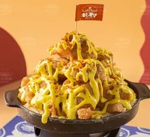 芝士炸鸡锅