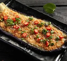 Stir-Fried Green Beans, Eggplant and Chili