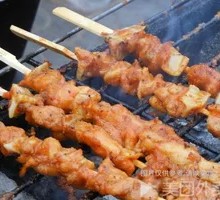 Meat Connected to Bone