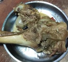 Pig Shank Bone