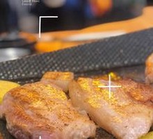 Pork Belly