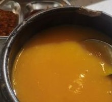 Pumpkin Porridge