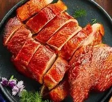 Spicy Roast Duck